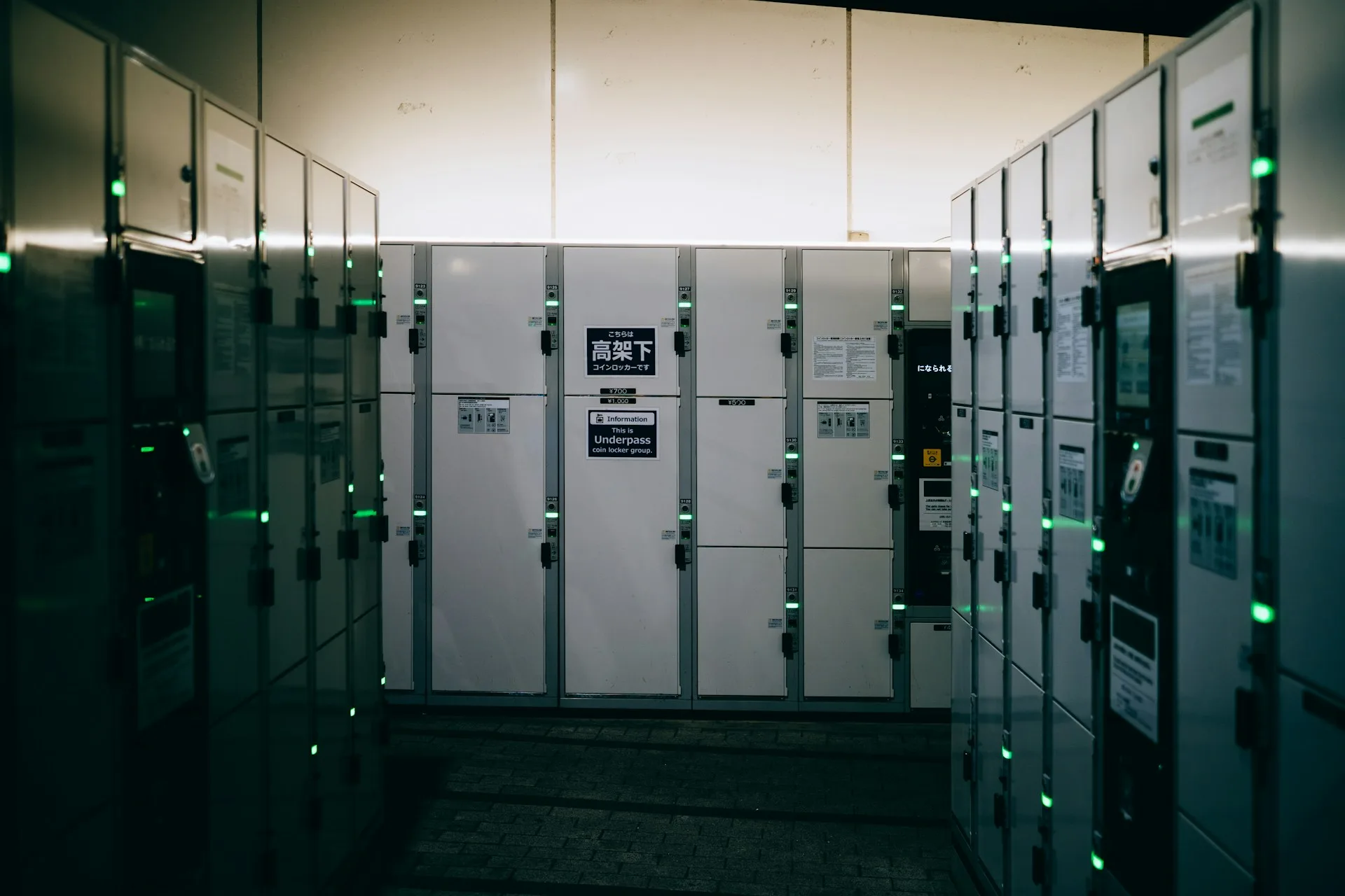 Rows of electrical distribution panels